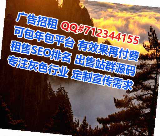 金凤孕母机电工作室